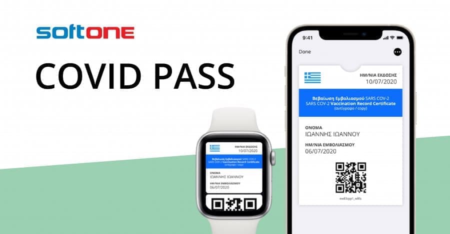 3a5a9b36ada25a0db5a125061205ec4f L - Με το COVID PASS της SoftOne περνάτε και το Ελληνικό πιστοποιητικό εμβολιασμού σας στο Apple Wallet | Οδηγίες