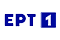 ert1 - Τηλεθέαση:Δείτε τι παρακολούθησαν οι τηλεθεατές