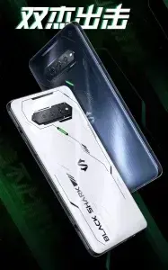 xiaomi black shark 4s.jpg 187x300.webp - Xiaomi Black Shark 4S - Έρχεται επίσημα στις 13 Οκτωβρίου