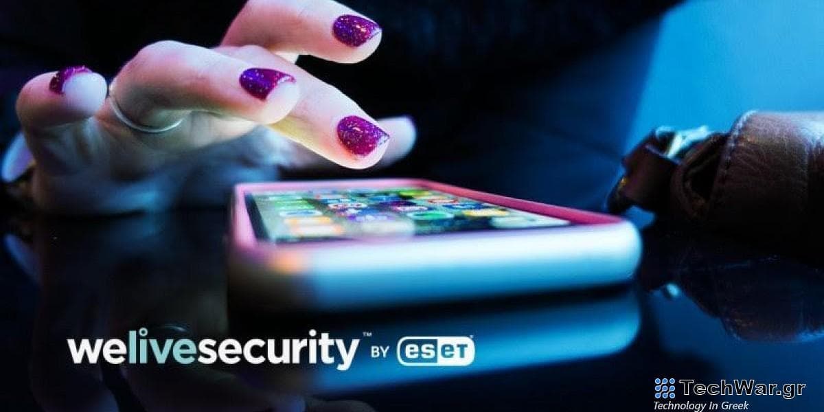 eset instagram fraud - Πως να χακάρω το Instagram κάποιου; (2022 – Video)