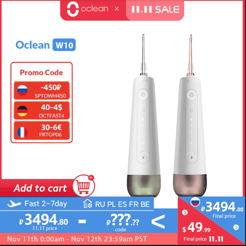 w10 - Oclean X Pro, Oclean Air 2 και Oclean W10 σε χαμηλές τιμές