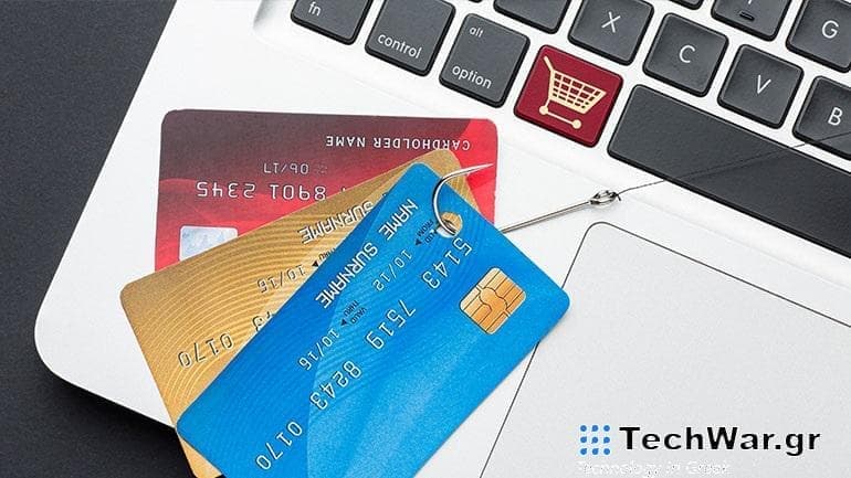 Πέντε κοινές απάτες με δωροκάρτες εν όψει των Χριστουγέννων και πώς να τις εντοπίσετε