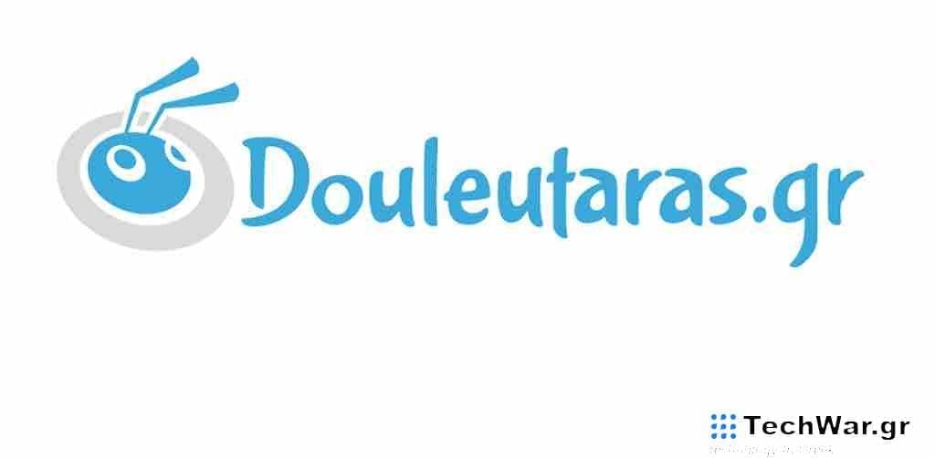 Superbrand διάκριση για το Douleutaras