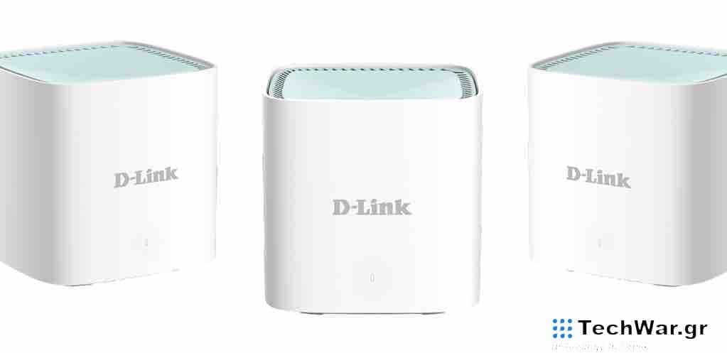 Η D-Link εμπλουτίζει τη σειρά EAGLE PRO AI με τα ολοκαίνουργια συστήματα Mesh Wi-Fi 6 και το Range Extender