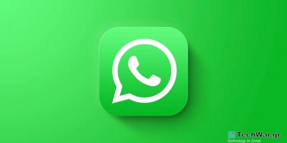 Προεπισκόπηση των ηχητικών μηνυμάτων πριν τα στείλεις