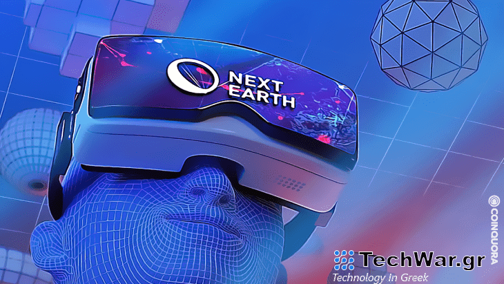 Next Earth - Το NXTT (nextearth token) έτοιμο για απογείωση, είναι τώρα η ώρα να αγοράσετε;