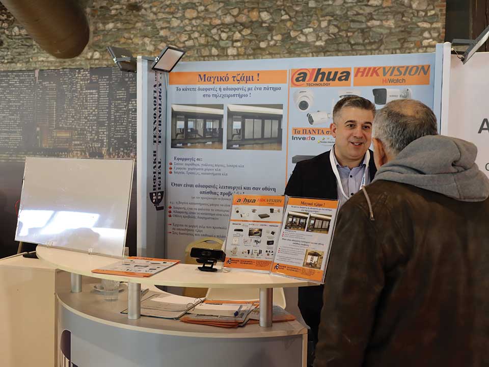 PSIFIAKH1 - Salonica Electronix 2023 - Digitaltvinfo.gr