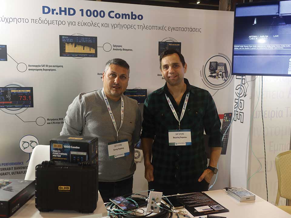 SATSTORE1 - Salonica Electronix 2023 - Digitaltvinfo.gr
