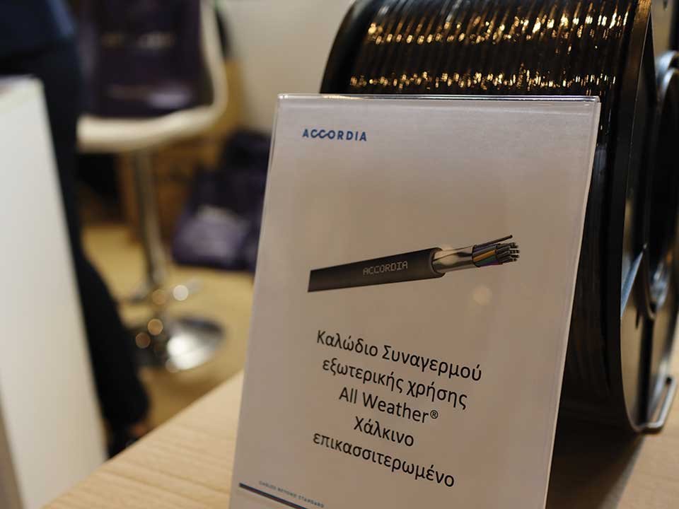 accordia2 - Salonica Electronix 2023 - Digitaltvinfo.gr