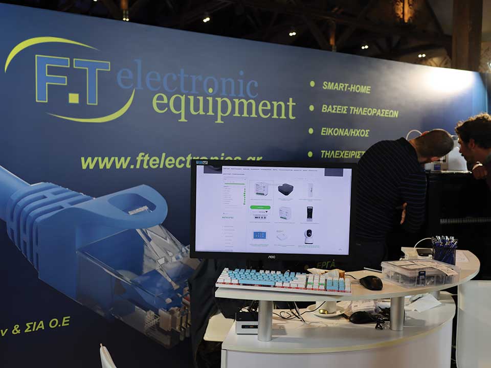 ft1 - Salonica Electronix 2023 - Digitaltvinfo.gr