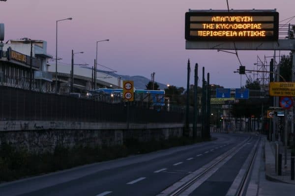 vits12411586544582 600x400 - Τρία χρόνια πανδημίας – Από την καραντίνα μέχρι την ανοσία της αγέλης, νικητές και χαμένοι