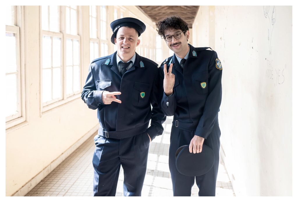 ΤΑ ΝΟΥΜΕΡΑ ΕΠΕΙΣΟΔΙΟ 23 1 - «Τα Νούμερα» στην ΕΡΤ1: Ο Εισβολέας και η Ιουλία Καραπατάκη guests στο νέο επεισόδιο της σουρεαλιστικής μουσικής κωμωδίας - Digitaltvinfo.gr