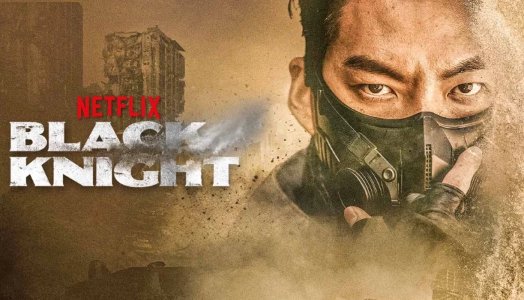 Black Knight: Αυτή είναι η νέα μεγάλη κορεάτικη σειρά του Netflix – Δείτε trailer