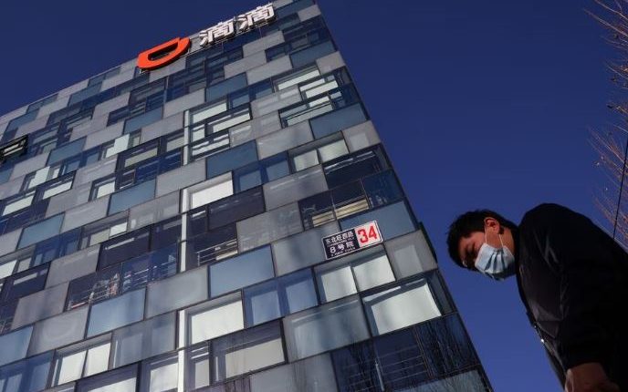 Didi: Bουτιά στα έσοδα του 2022 λόγω των κινεζικών lockdown