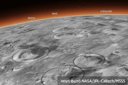 Εκπληκτικός τρισδιάστατος χάρτης μας ξεναγεί στον Άρη (Bίντεο)