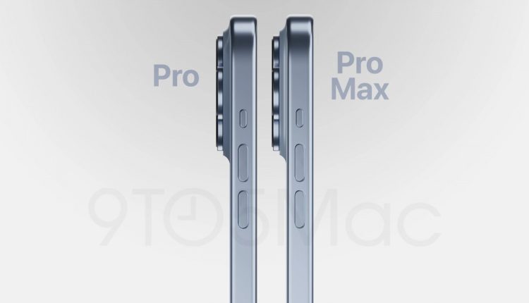 iphone 15 pro, iPhone 15 Pro: Θα διαθέτει Action Button σύμφωνα με CAD