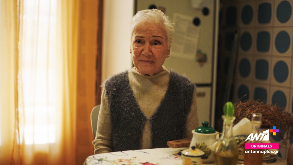 ΑΝΤ1 ΖΩΗ 5o Επεισόδιο Photo 2