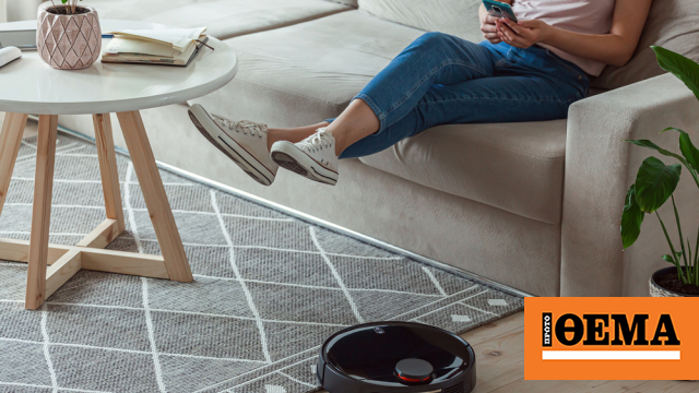 Οι νέες σκούπες-ρομπότ της Xiaomi είναι εδώ – και τις θέλετε