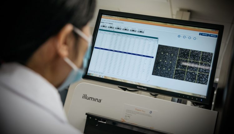 Το κρίσιμο ελάττωμα ασφαλείας στην τεχνολογία αλληλούχισης DNA της Illumina εκθέτει δεδομένα ασθενών