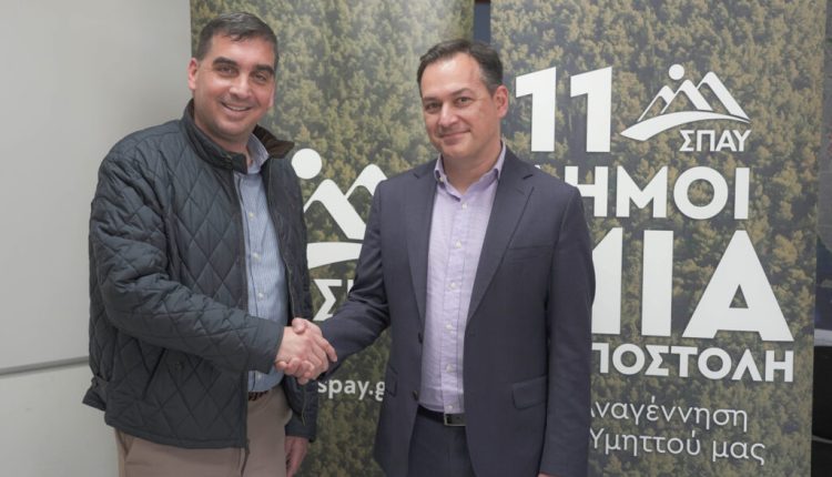 «Smart Υμηττός» με την υπογραφή αξιοπιστίας της Nova! - Digitaltvinfo.gr