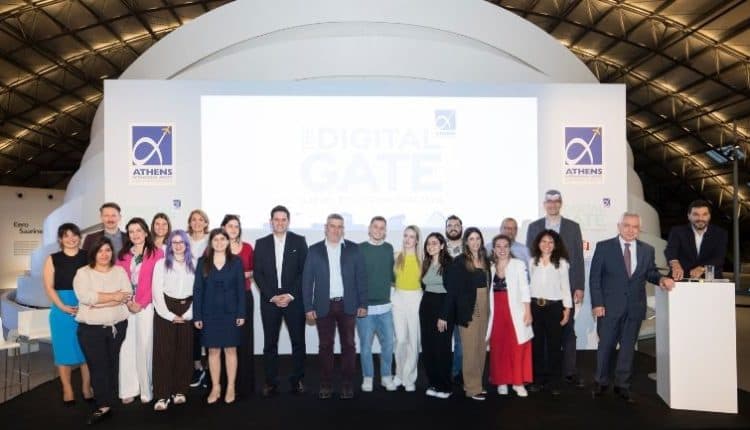 Το The Digital Gate IV ολοκληρώθηκε: Νέες εμπειρίες και καινοτόμες λύσεις για όσους ταξιδεύουν