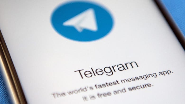 , Gizchina Greece: Telegram, για άμεση ενημέρωση σε προσφορές!, TechWar.gr