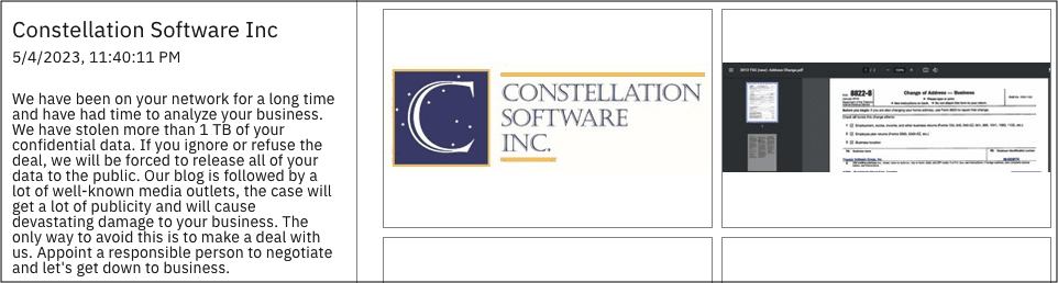 ALPHV Καταχώρηση αστερισμού