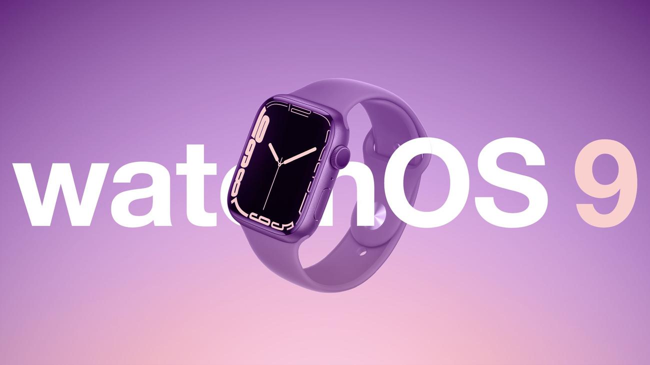Apple Seeds watchOS 9.5 Κυκλοφορεί τον υποψήφιο στους προγραμματιστές
