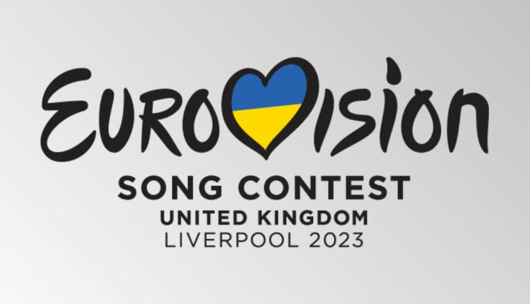 Eurovision 2023: Η ώρα του Α’ Ημιτελικού στην ΕΡΤ - Digitaltvinfo.gr
