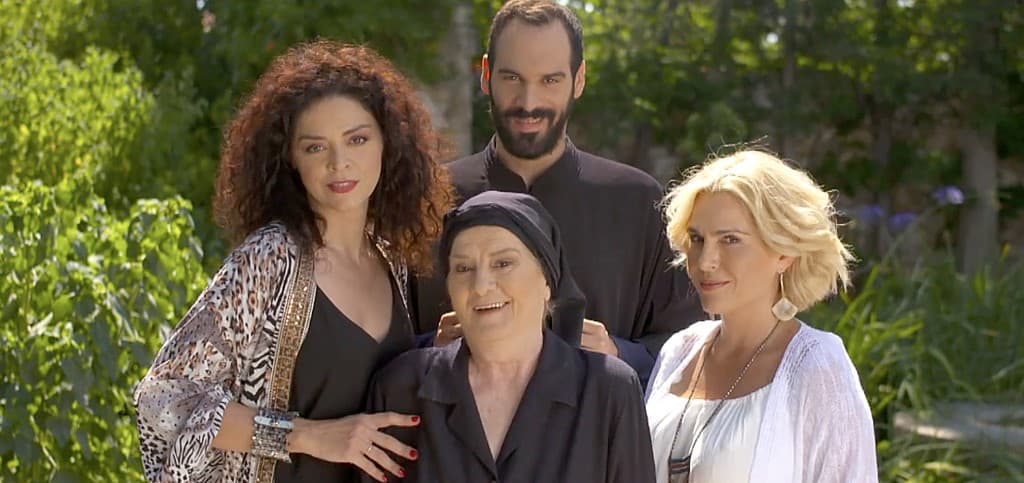 F2 PLATANOS NEW FINAL 1