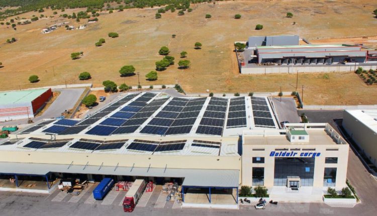 Goldair Handling: Προχώρησε στη μετονομασία της LGS Handling Ltd σε Goldair Handling Cyprus Ltd  