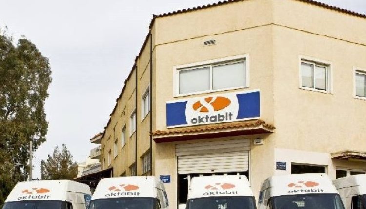 H OKTABIT και η HOLOWITS ανακοίνωσαν τη συνεργασία τους