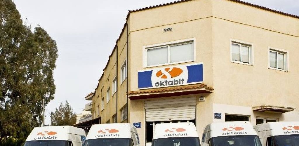 H OKTABIT και η HOLOWITS ανακοίνωσαν τη συνεργασία τους