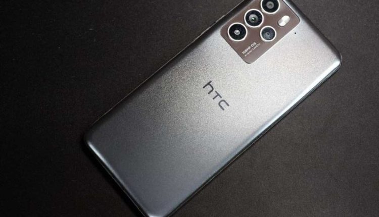 HTC U23 Pro, HTC U23 Pro: Λανσάρεται στις 18 Μαΐου
