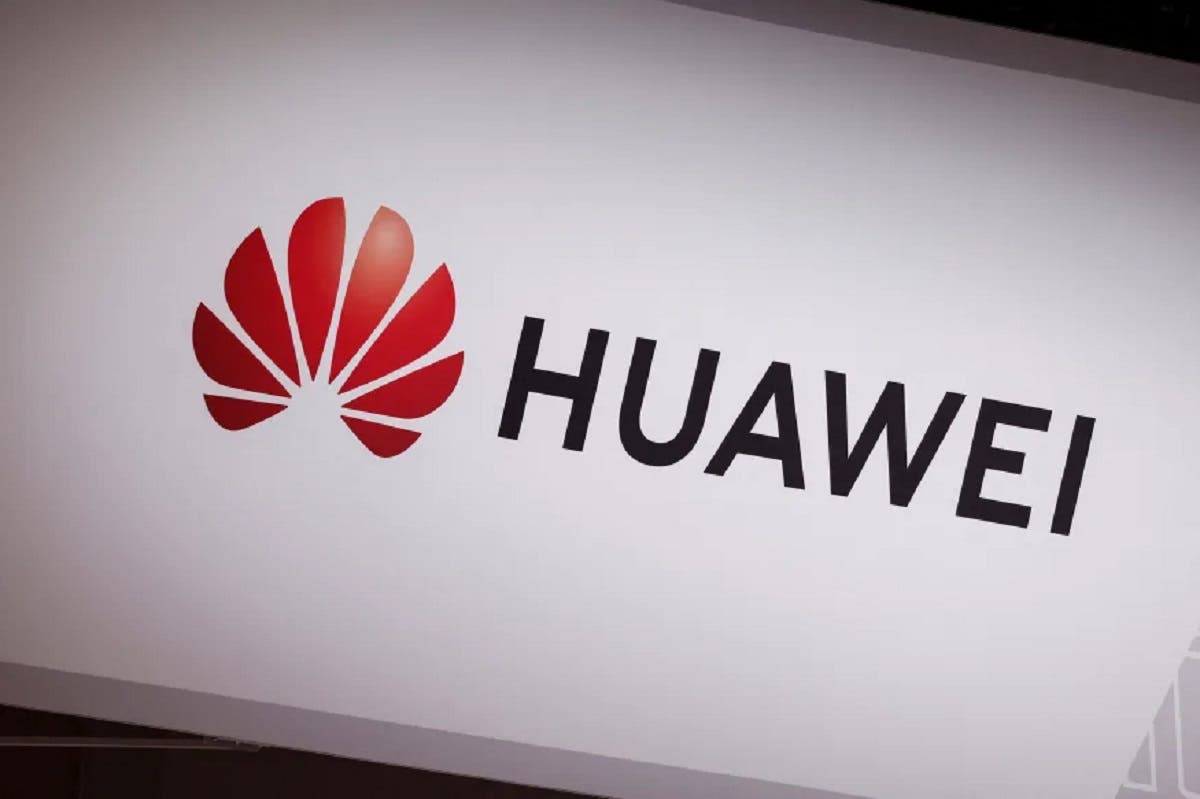 Huawei: η Πορτογαλία σκέφτεται να απαγορεύσει τα 5G δίκτυα της