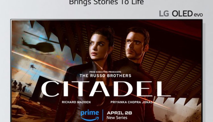 LG & Prime Video συνεργάζονται για τη νέα σειρά Citadel, διαθέσιμη σε LG Smart TVs - Digitaltvinfo.gr