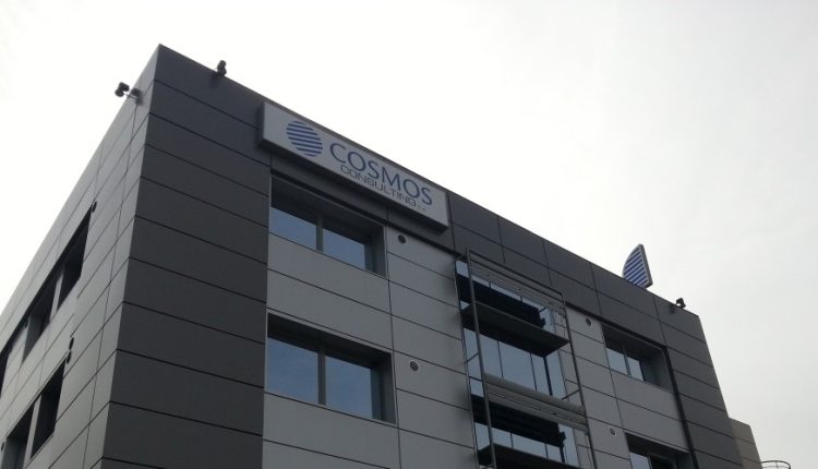 Lenovo Platinum Partner η Cosmos Business Systems