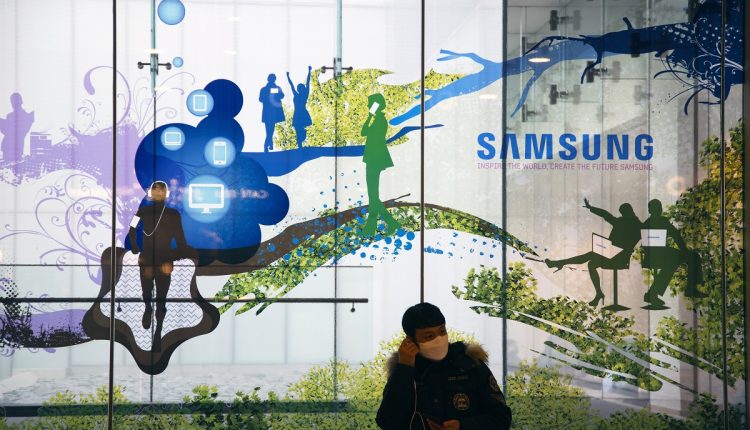 Samsung: Σχέδια για offline ψηφιακό νόμισμα