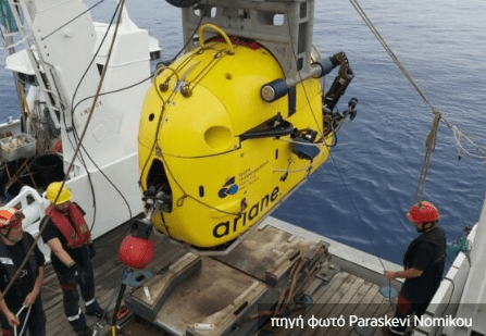 Ρομπότ μελετά τον ισχυρότερο σεισμό της Μεσογείου τα τελευταία 200 χρόνια που έγινε μεταξύ Αμοργού και Ανάφης