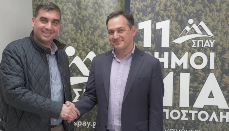 «Smart Υμηττός» με την υπογραφή αξιοπιστίας της Nova