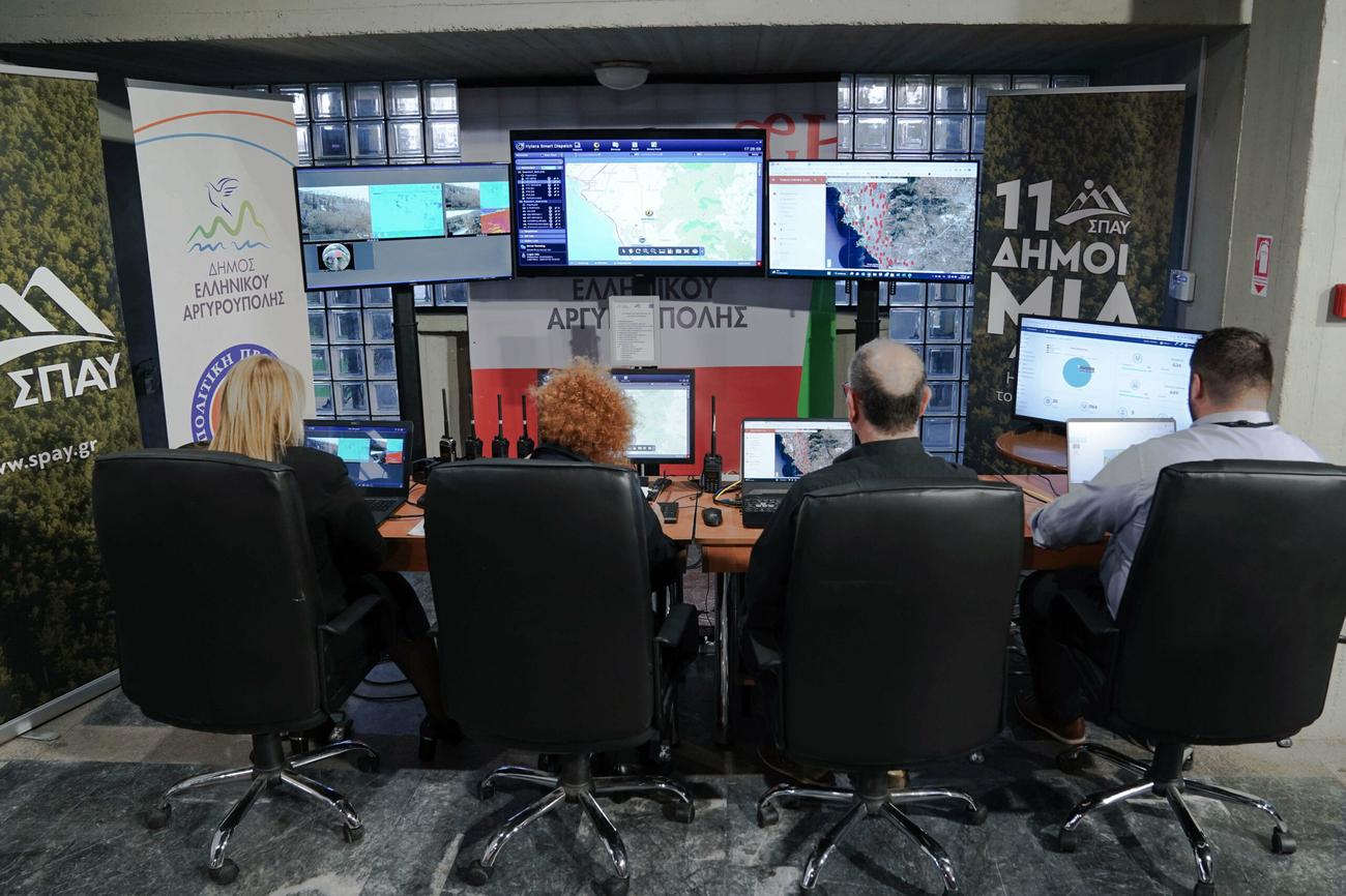 Smart θωράκιση στον Υμηττό: H τεχνολογία και οι ψηφιακές εφαρμογές στην υπηρεσία της προστασίας βουνών και δασών