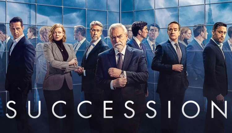 Succession: Έρχεται με διάρκεια ταινίας το τελευταίο επεισόδιο