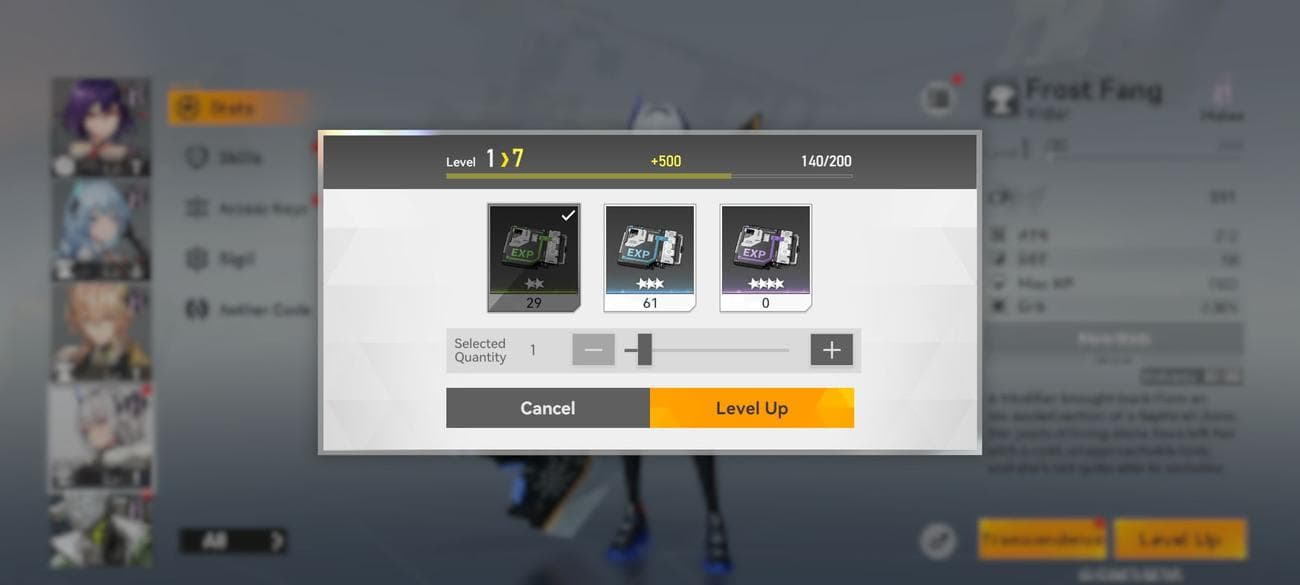 αιθέρας-επίπεδα-2