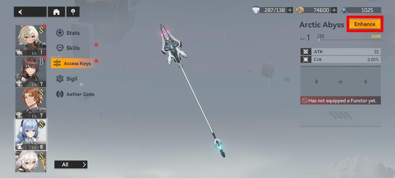 αιθέρας-όπλο-1