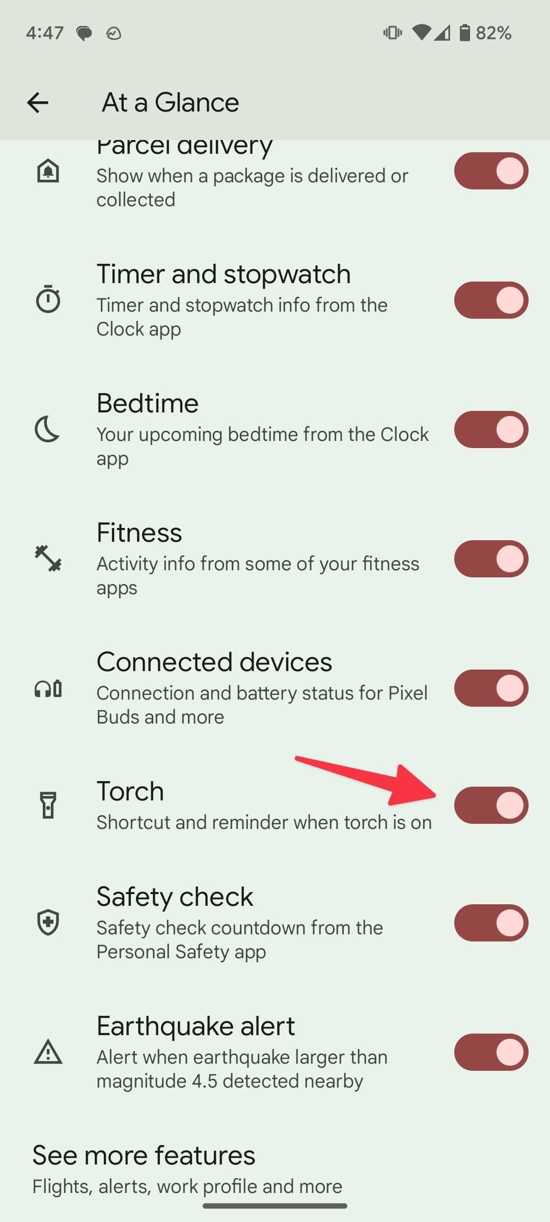 ενεργοποιήστε τον φακό με μια ματιά