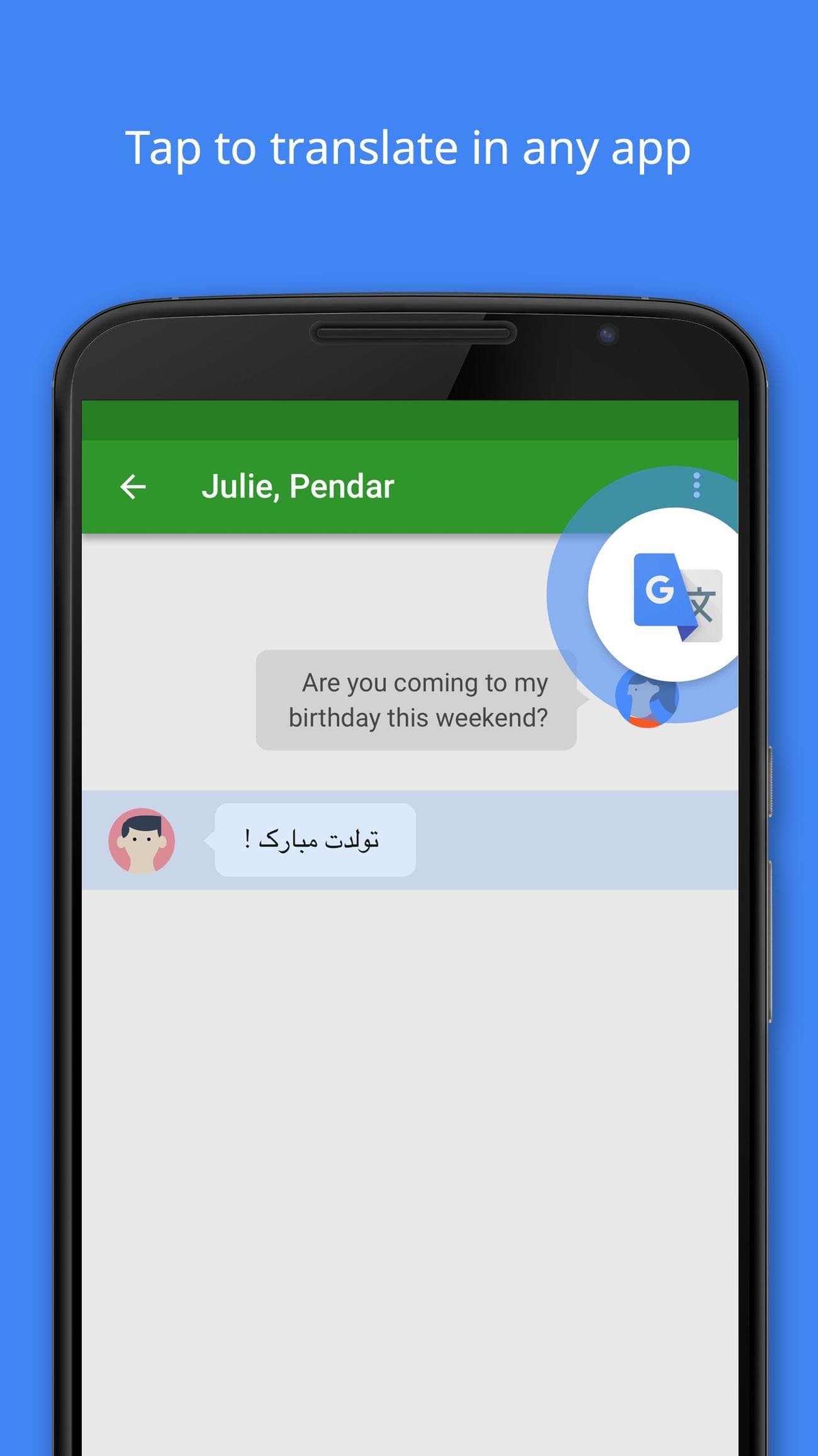 best-utility-apps-on-android-google-translate-tap-to-translate-in-any-app