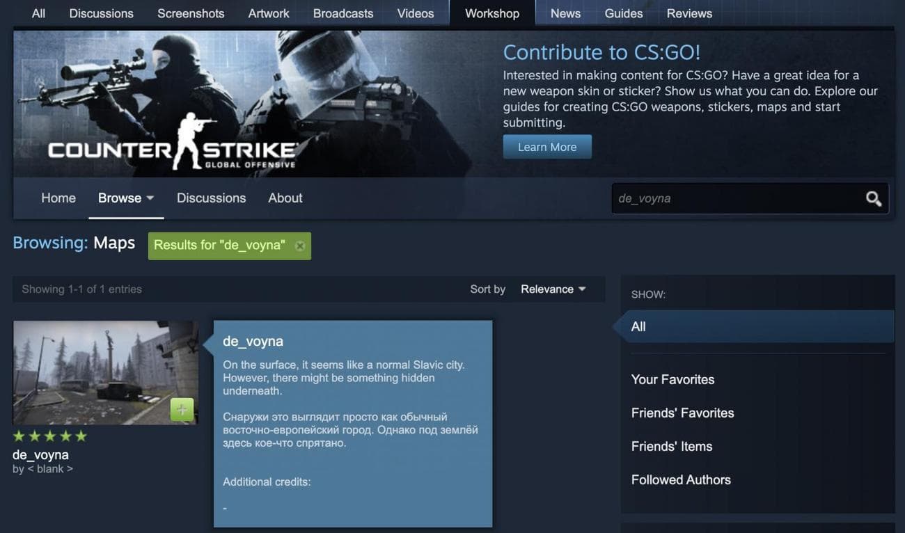 Λήψη 'de_voyna' από το Steam