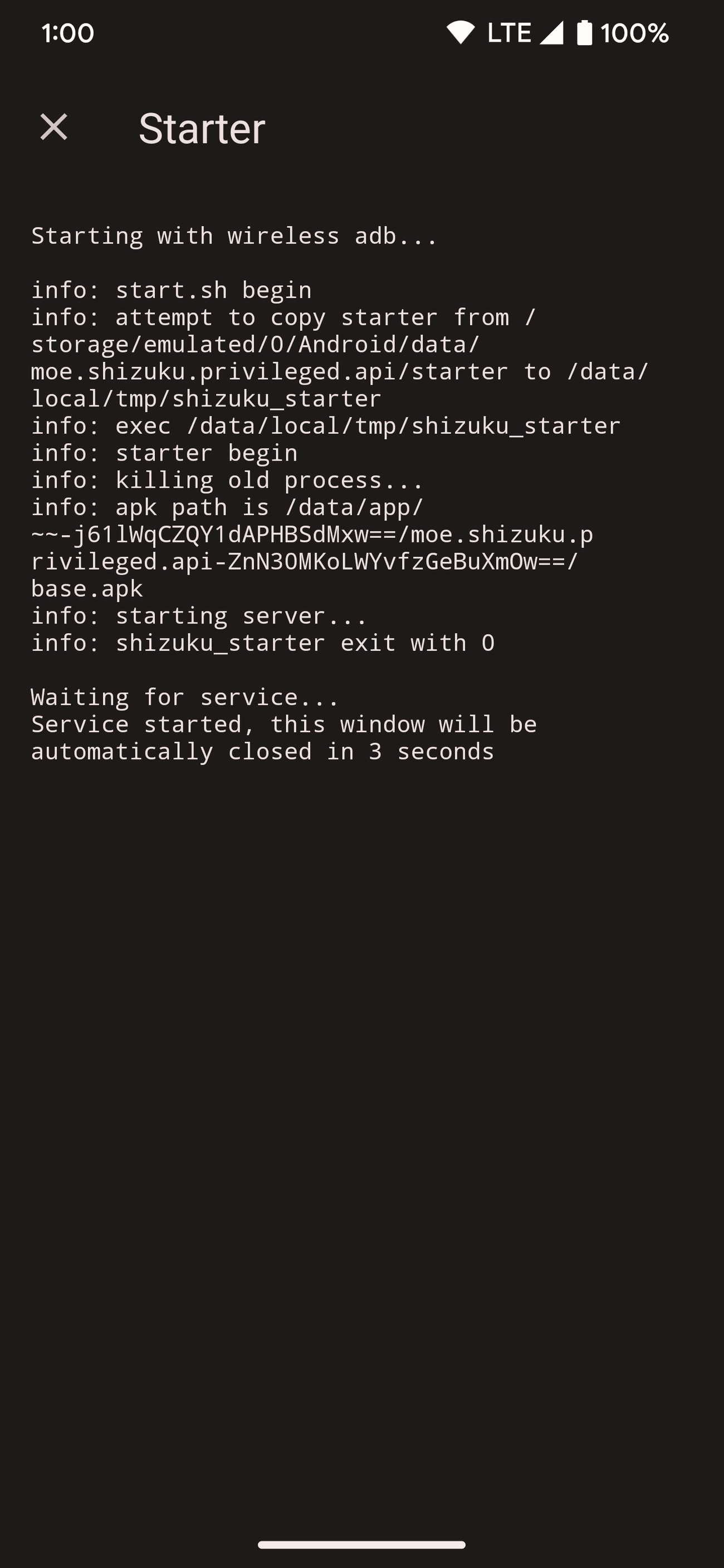 Η υπηρεσία παρασκηνίου Shizuku έχει πλέον ενεργοποιηθεί