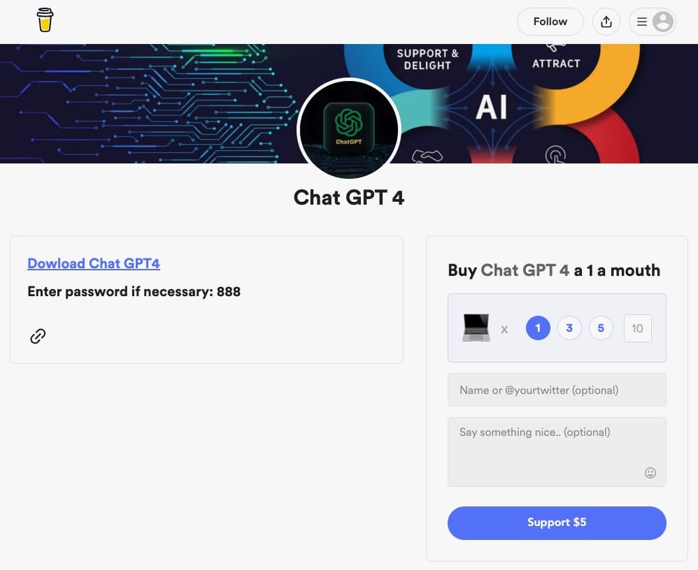 Ένα στιγμιότυπο οθόνης που δείχνει μια καμπάνια κακόβουλου λογισμικού που συνδέεται με πλατφόρμες φιλοξενίας ιστότοπων άρχισε να στοχεύει μικρότερες υπηρεσίες, όπως το Buy Me a Coffee - μια υπηρεσία που χρησιμοποιείται από τους δημιουργούς για να δέχονται υποστήριξη από το κοινό τους - για τη φιλοξενία και την παράδοση κακόβουλου λογισμικού.