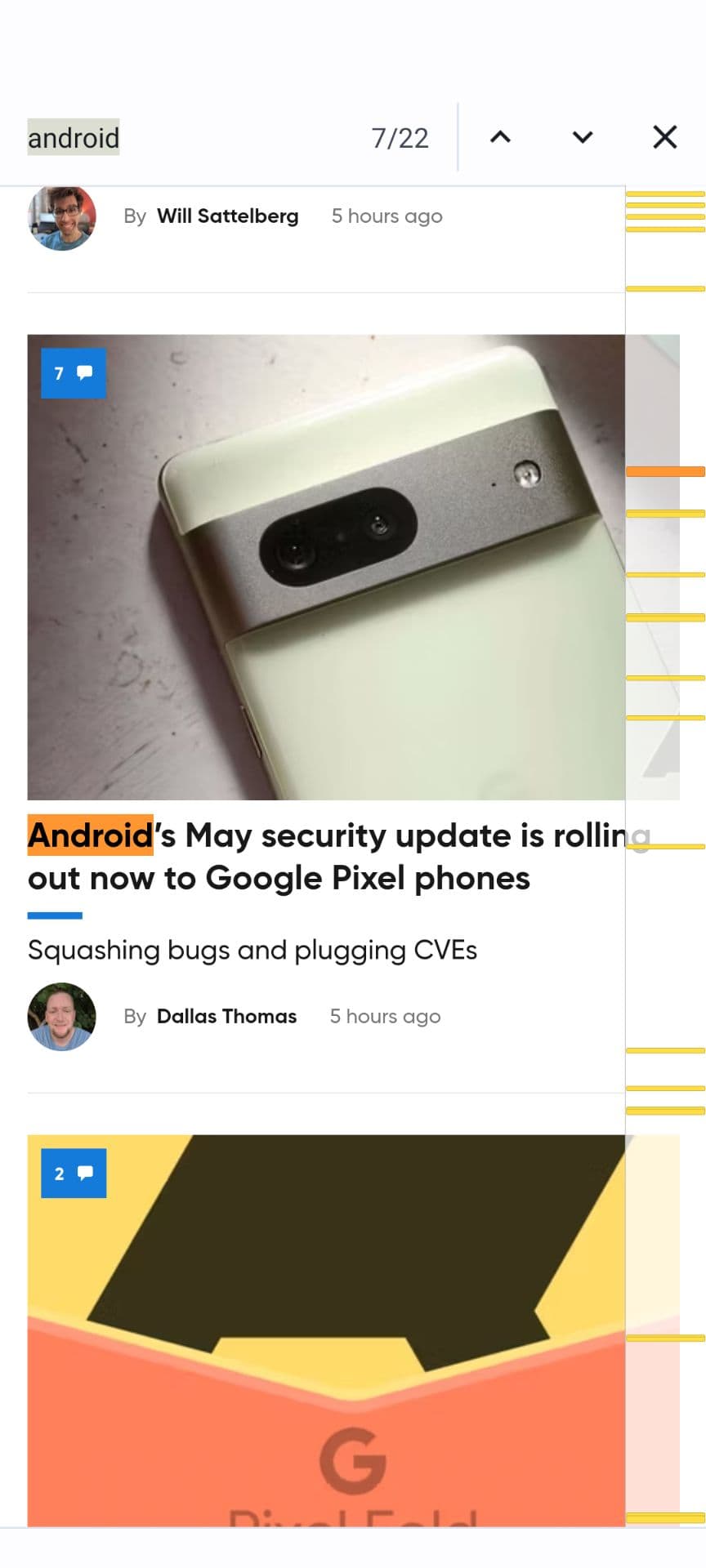 , 10 υπέροχες συμβουλές και κόλπα για χρήση στην εφαρμογή για κινητά, TechWar.gr